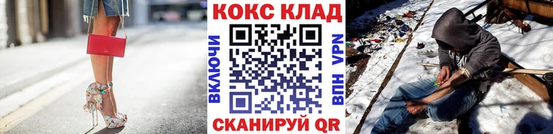 Cocaine Боливия Меленки