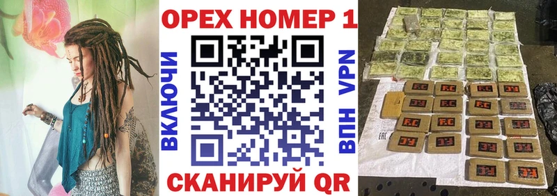 Кокаин 97% Меленки