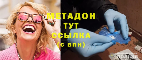мдпв Вязники