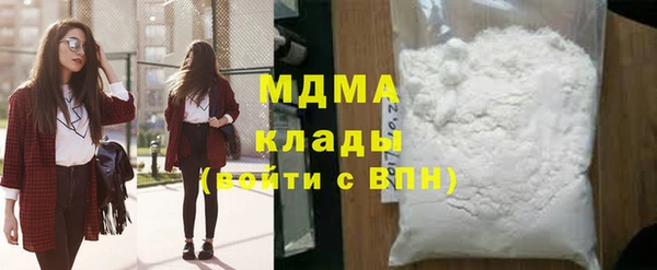 мдпв Вязники