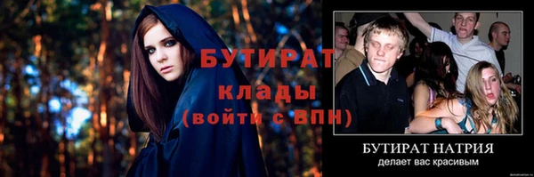 мдпв Вязники