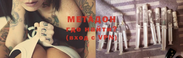 мдпв Вязники