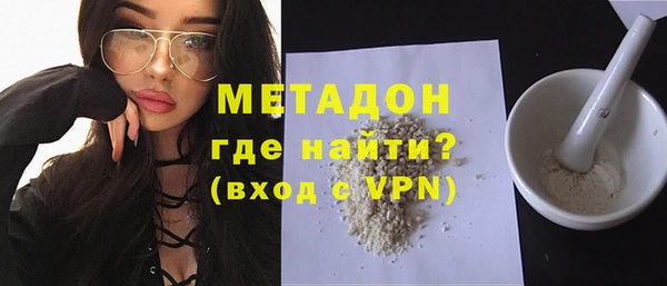 мдпв Вязники