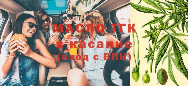 мдпв Вязники