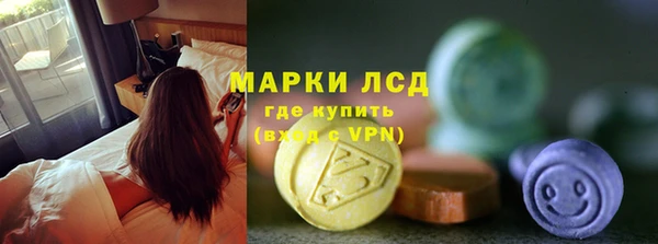 мдпв Вязники