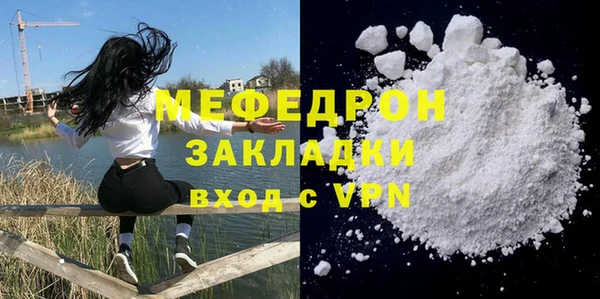 мдпв Вязники