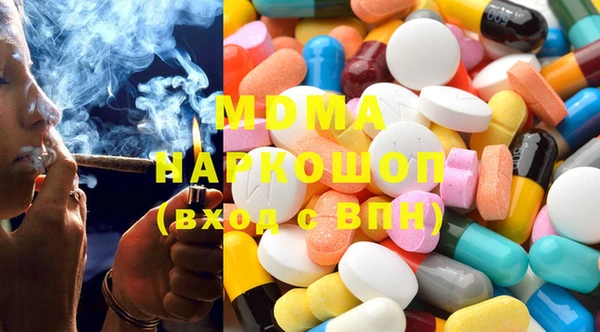 мдпв Вязники