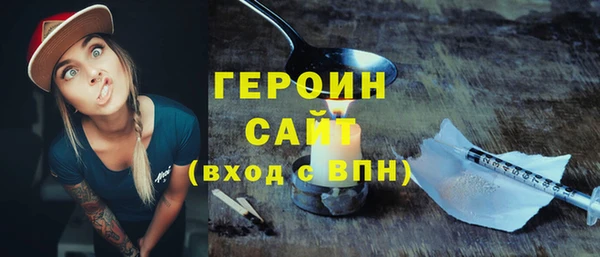 мдпв Вязники