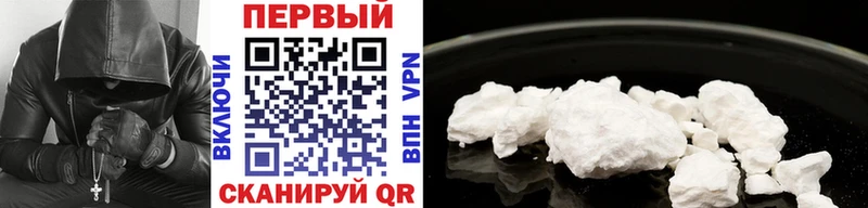 Метамфетамин винт Меленки