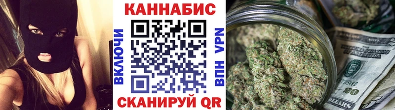 Шишки марихуана MAZAR Меленки
